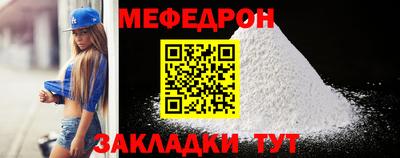 ПСИЛОЦИБИНОВЫЕ ГРИБЫ Ликино-Дулёво