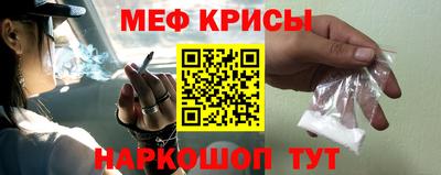 соль курить ск Лесосибирск