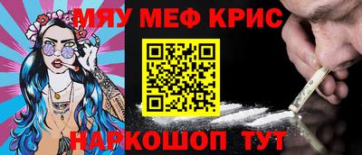 ПСИЛОЦИБИНОВЫЕ ГРИБЫ Ликино-Дулёво