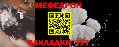 ПСИЛОЦИБИНОВЫЕ ГРИБЫ Ликино-Дулёво