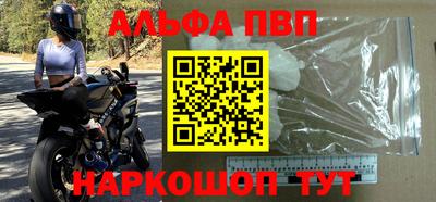 ПСИЛОЦИБИНОВЫЕ ГРИБЫ Ликино-Дулёво