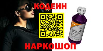 ПСИЛОЦИБИНОВЫЕ ГРИБЫ Ликино-Дулёво