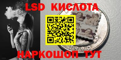 а пвп мука Ливны