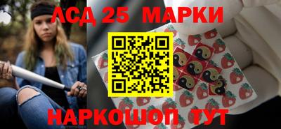 а пвп мука Ливны