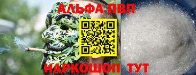 ПСИЛОЦИБИНОВЫЕ ГРИБЫ Ликино-Дулёво