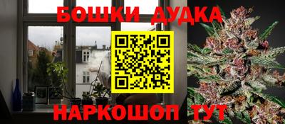 ПСИЛОЦИБИНОВЫЕ ГРИБЫ Ликино-Дулёво