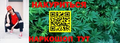 а пвп мука Ливны