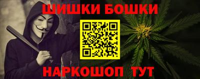 а пвп мука Ливны