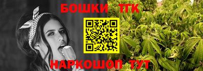 соль курить ск Лесосибирск