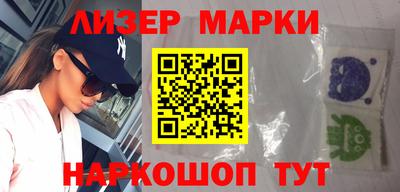 а пвп мука Ливны