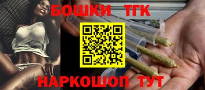 а пвп мука Ливны