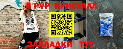 ПСИЛОЦИБИНОВЫЕ ГРИБЫ Ликино-Дулёво