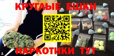 а пвп мука Ливны