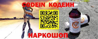 ПСИЛОЦИБИНОВЫЕ ГРИБЫ Ликино-Дулёво