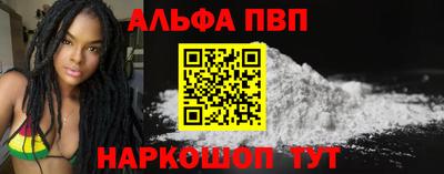 ПСИЛОЦИБИНОВЫЕ ГРИБЫ Ликино-Дулёво