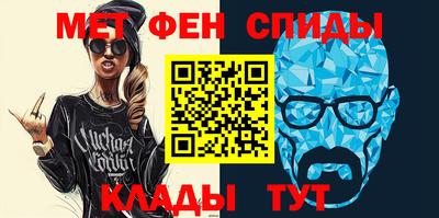 а пвп мука Ливны