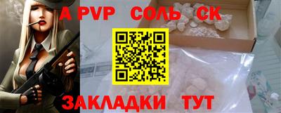 ПСИЛОЦИБИНОВЫЕ ГРИБЫ Ликино-Дулёво