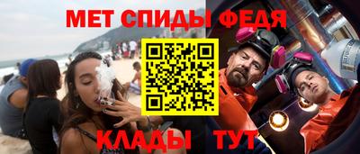 а пвп мука Ливны