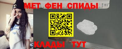 ПСИЛОЦИБИНОВЫЕ ГРИБЫ Ликино-Дулёво