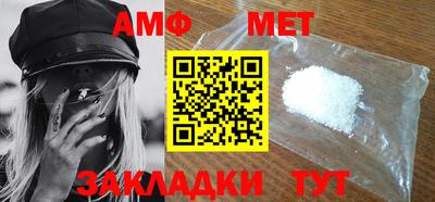 ПСИЛОЦИБИНОВЫЕ ГРИБЫ Ликино-Дулёво