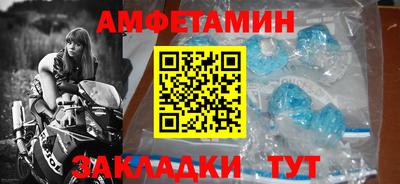 соль курить ск Лесосибирск