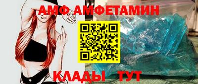 соль курить ск Лесосибирск