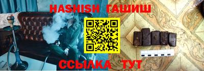 а пвп мука Ливны
