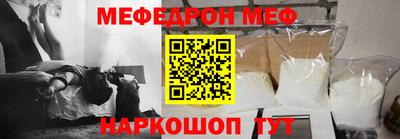 МДПВ Урюпинск